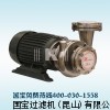 不锈钢耐腐蚀泵 台湾国宝GS-40不锈钢离心泵