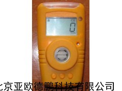 便携式VOC检测仪/VOC气体报警仪