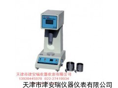 LP-100型数显液塑限联合测定仪 天津哪里有液塑限联合