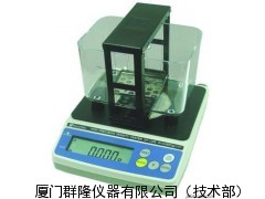 PVC密度测试仪，塑料颗粒密度测试仪，塑料颗粒密度计
