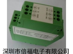 RS485转4-20MA/0-10V数字转换器