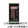 上海GXGS8810型光柱数显智能调节仪厂家