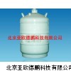 运输型液氮罐 /液氮罐