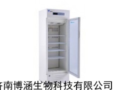 福建试剂药品冷藏箱报价，福州2-8°药品保存箱代理