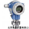 DJ15-GLP1-BHS 供水污水处理专用静压式液位计