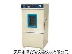 HAS-100型老化试验箱，天津老化试验箱价格