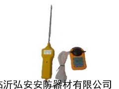 泵吸式可燃气体报警器，便携式泵吸式可燃气体报警器