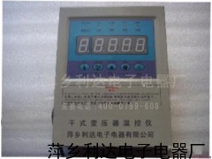 BWD-3K130A干式变压器温度控制器