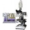 xt51010 金相显微镜（双目）