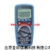 DP-9938防水數字用表,北京數字用表，用表
