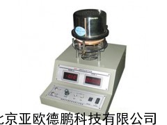 导热系数测试仪(平板稳态法)