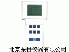 WJ4-ZXPC65 手持式振动分析仪 多功能振动检测仪