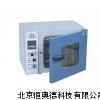鼓风干燥箱 恒温干燥箱 HA-DHG101-6A