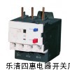 LRD-3357C热继电器参数价格，热继电器图片