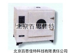 xt39873电热恒温干燥箱（不锈钢）