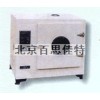 xt29863电热恒温干燥箱（不锈钢）