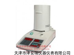 SFY-100塑胶快速水分测定仪 天津 塑胶 水分测定仪