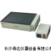 DL-01石墨电热板，生产厂商