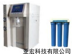 XYD-H系列标准试剂级超纯水机