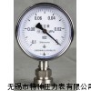不锈钢耐震真空压力表生产厂家/价格