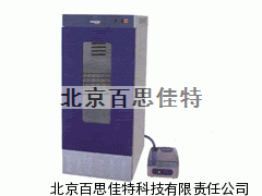 xt94590霉菌培养箱（不锈钢内胆，150L）