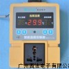 西法智能温度控制器 温控器 温控仪 温控开关 0.1℃
