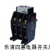 供应LS产电GTH-22热继电器，热继电器价格