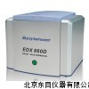 FJ5-EDX860D ,高灵敏度信号电子电路检测仪