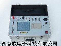 断路器机械特性测试仪YKG-5018