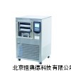 冷冻干燥机   BYK-VFD-2000