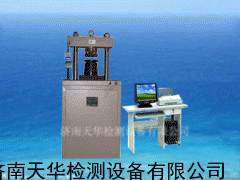 广西YAW-300D微机控制压力试验机，全自动压力试验机厂家