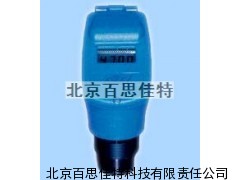 xt67810超声波液位传感器