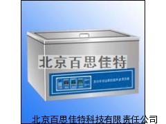 xt67615台式高功率恒温数控超声波清洗器