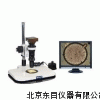 SY2-HDM-600  高清数字工业数码显微镜