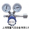 RF1L硫化氢气体减压阀，硫化氢减压阀价格，上海硫化氢减压阀