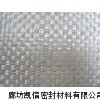 四川玻璃纤维布-价格-厂家-生产厂家