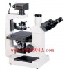 倒置显微镜   HAD-XDS-200