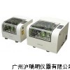 恒溫培養振蕩器SPH-100B， 上海世平SPH-100B