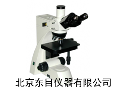 SM-MV3030A,金相显微镜,大视野显微镜,显微镜厂家