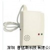 供应北京可燃气报警器 液化气泄漏探测器  燃气报警器