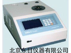 SY8-WRS-2,熔点测量分析仪,光电检测微机熔点测量仪