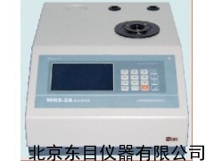SY8-WRS-2A,微机熔点仪,初熔终熔危机熔点分析仪