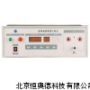 高低温湿热试验箱 恒温恒湿试验箱 GDS150L
