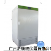 恒溫恒濕箱（內加濕LHS-HC-150