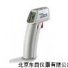 HJ10-MTFS,食品红外线测温仪,食品红外温度测试仪