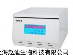 TD5Z  台式低速自动平衡离心机  价格的离心机
