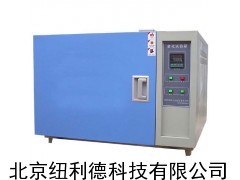 LH-025热老化试验箱