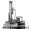 透镜测量仪，焦距测量仪