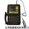 超声波探伤仪 超声波探伤仪  LY-LUT530
