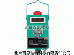 xt91779环境温度传感器